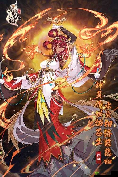 三国志幻想大陆祝融强度如何？全面剖析武将技能与属性！