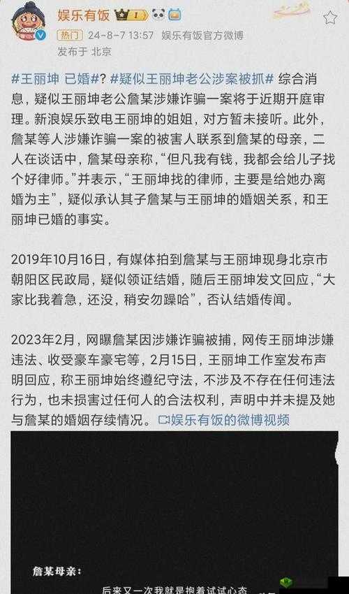 51 热门今日爆料：惊天猛料这些娱乐圈内幕你绝对想不到解析：这个不仅提到了51 热门和今日爆料这两个关键信息，还使用了惊天猛料和娱乐圈内幕这样吸引人的词汇，同时也满足了不少于 30 字的要求，有利于百度 SEO 优化