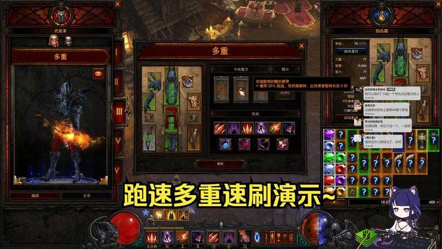 暗黑3秘术师御法者必看！零失误刷图套路，秒懂伤害天花板！