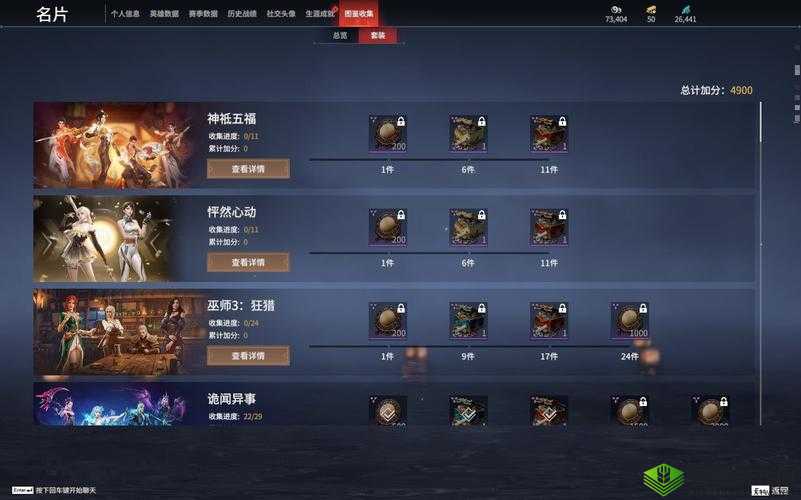 无尽之剑2辉铁盾牌获取绝了!手残党必看的保姆级攻略